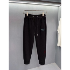 Prada Long Pants